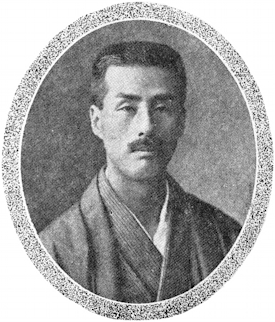 Murase Chikuga